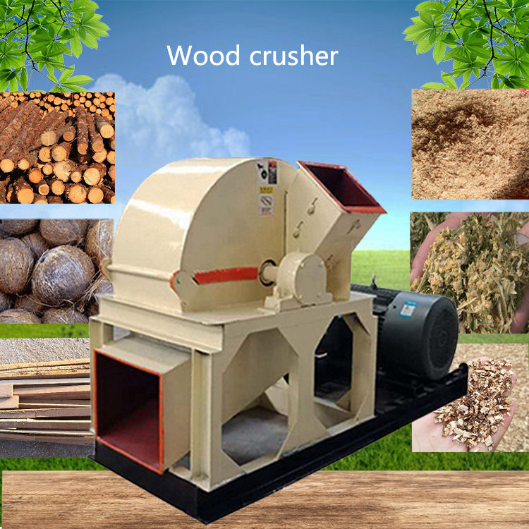 Mesin Penghancur Kayu atau Wood Crusher Machine adalah mesin pertanian dan perhutanan